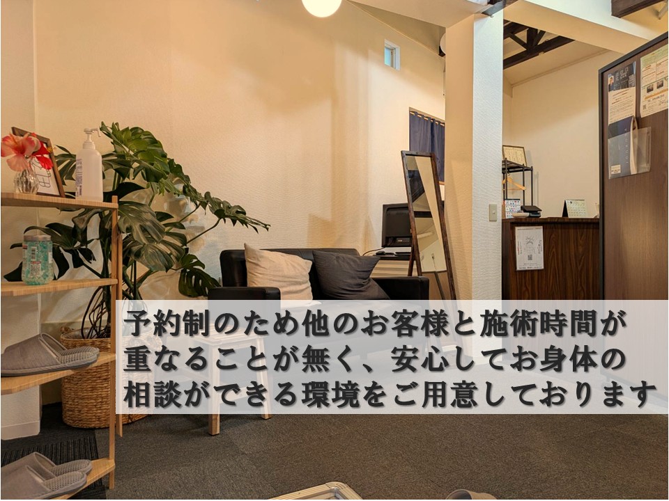 イメージ4